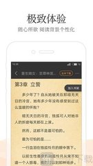 ag客户端app